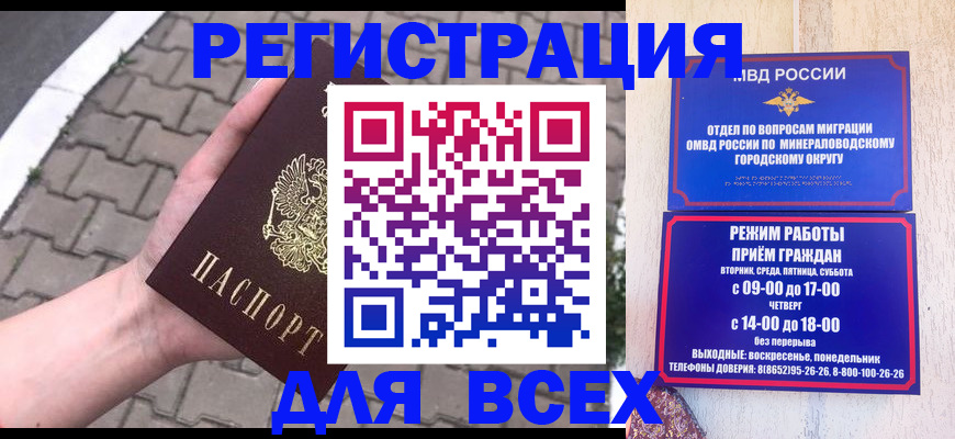 форма 3 в Киржаче